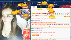 木子kigo暂退了的图片