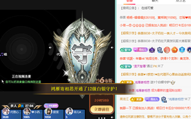 远扬、青青青青青青青的图片