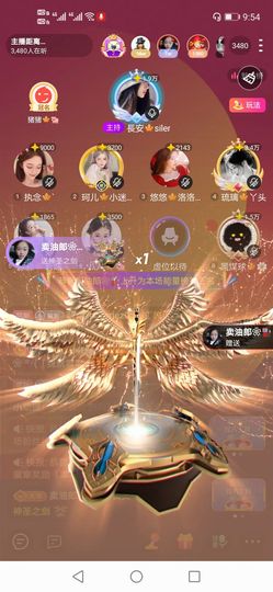 長安🎐silent的图片