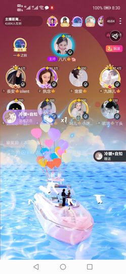 長安🎐silent的图片