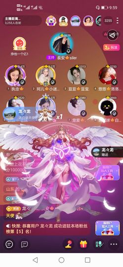 長安🎐silent的图片
