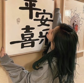 い猫幼⛄️8181主播照片