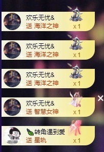 萱萱大宝贝~主播照片