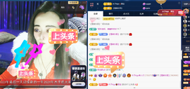 木子kigo暂退了的图片