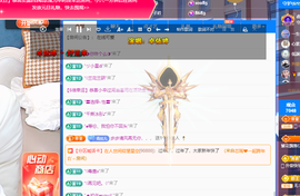 远扬、青青青青青青青的图片