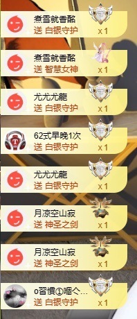 小婷🎤烟嗓☆づ的图片