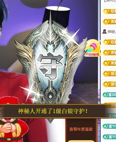 小婷烟嗓唱歌☆づ的图片