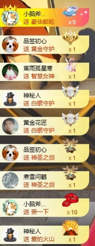 小婷烟嗓唱歌☆づ的图片