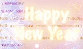 小婷🎤烟嗓☆づ的图片