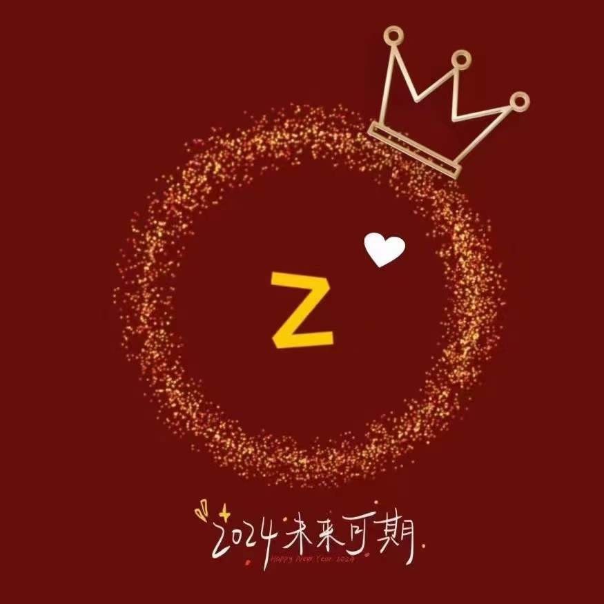 小婷烟嗓唱歌☆づ的图片