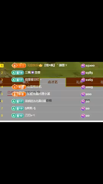 希望你被这个世界爱着