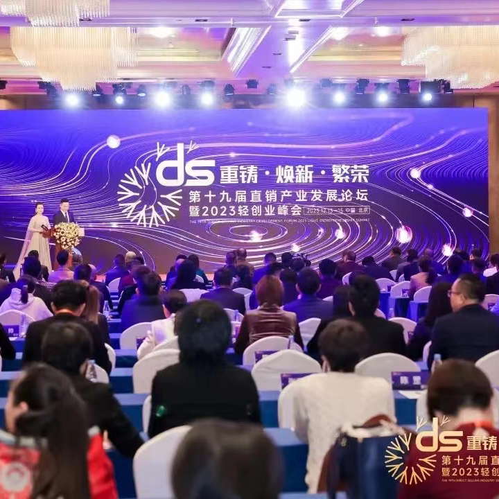 唐门传人海报