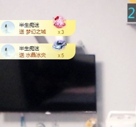 三斤爱唱歌主播照片