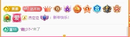 倾城🌸跳舞最哇塞的图片