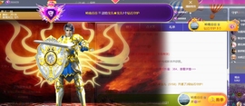 宝儿♚宝儿主播照片
