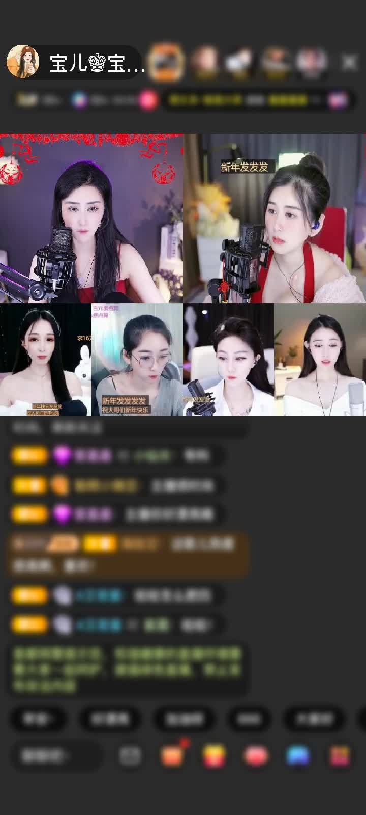感谢宝儿♚久哥赠送飞跃梦幻岛1个