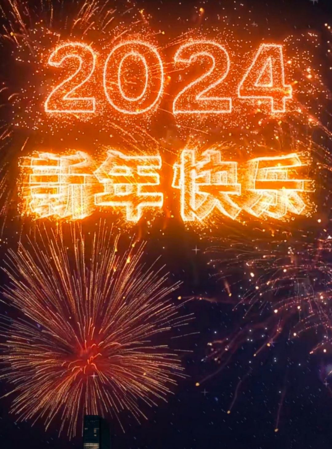 菲儿♥加油⛽⛽⛽的图片