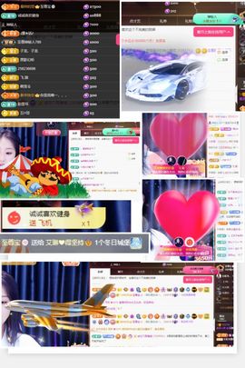 ^艾琳.主播照片