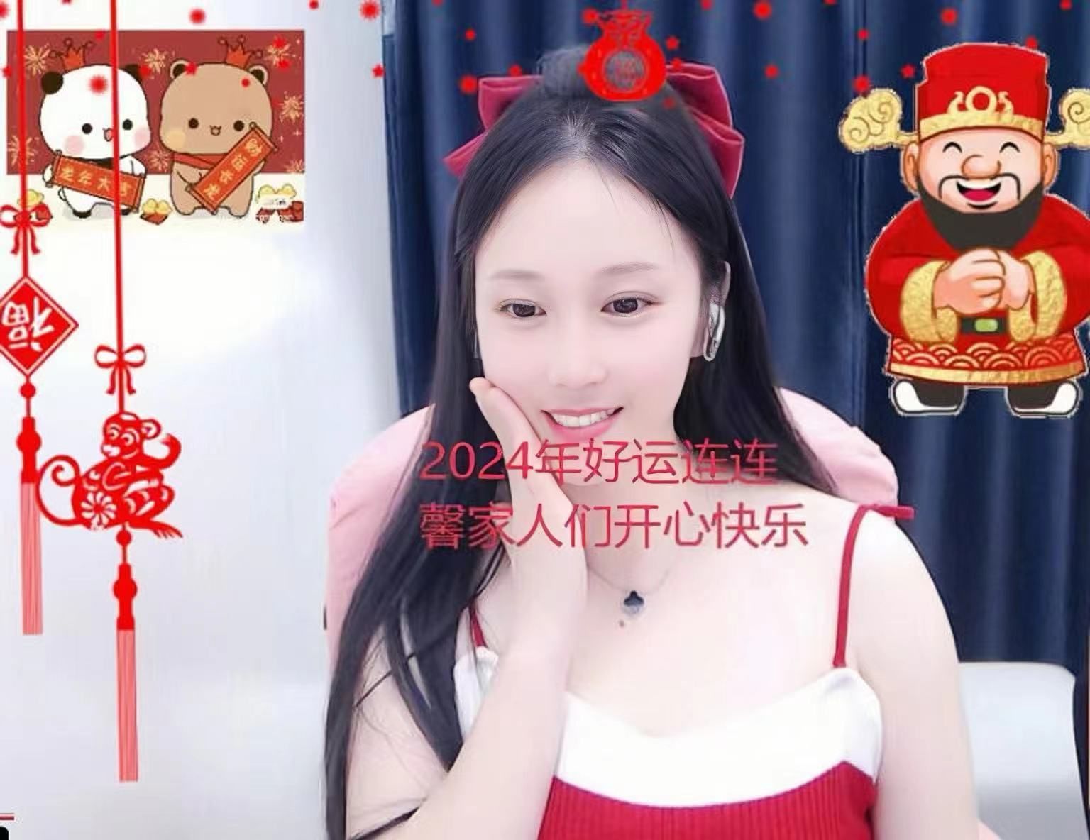 可馨✿一二布布的图片