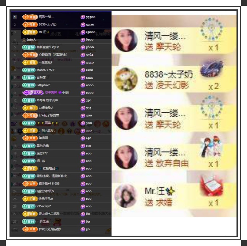 凤凤凤凤凤凤凤凤凤.的图片