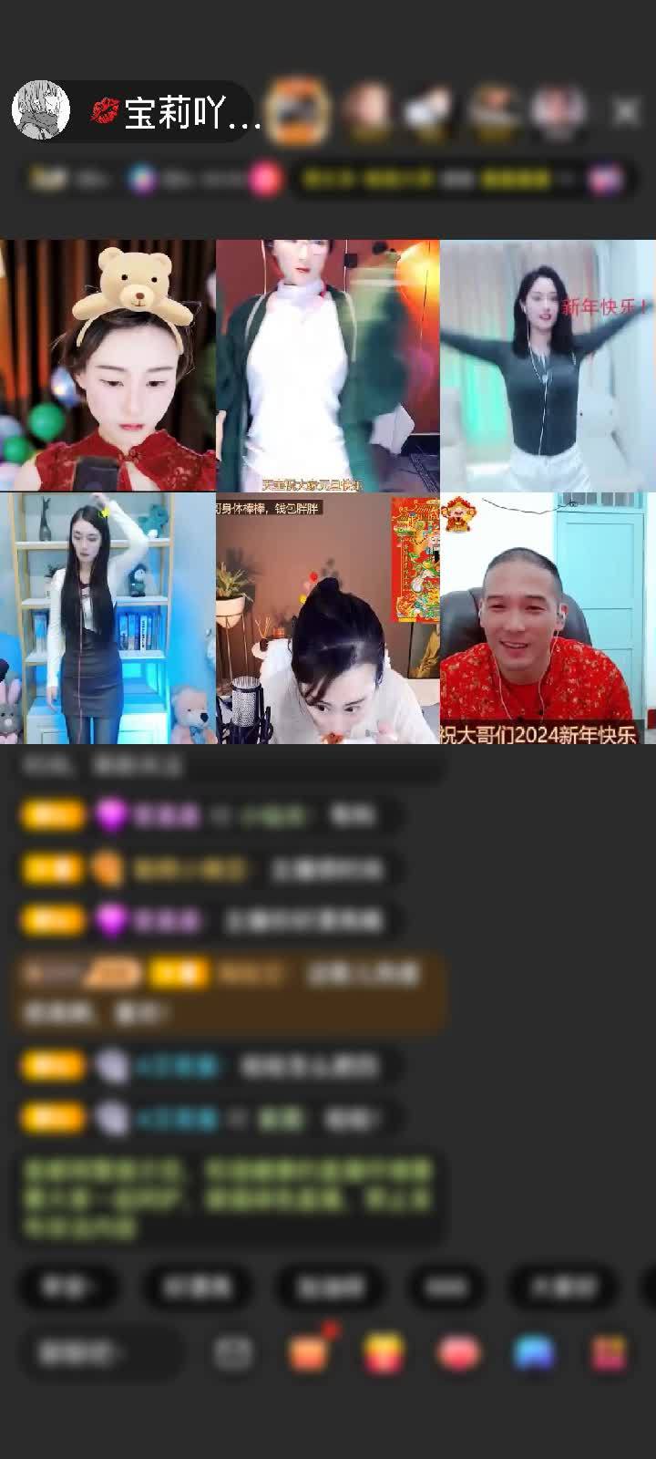 感谢素峰💖默默支持你赠送海洋之神1个