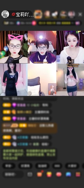 感谢.4.赠送摩羯星神2个