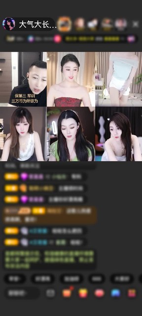感谢中华！赠送海洋之神1个