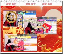 紫薇☆☆音乐频道主播照片