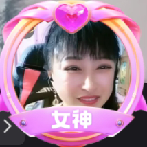 风中的柳条海报