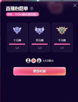 ᥫᩣ应应～的图片