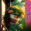元元uu