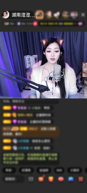 感谢过客而已^_^^_^赠送摩羯星神1个