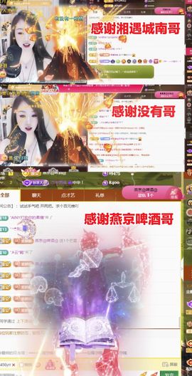 金麒麟安静唱歌🎤的图片
