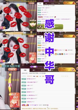 金麒麟安静唱歌🎤的图片