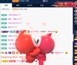 木子kigo暂退了的图片