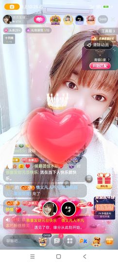 婷婷💕求升级的图片
