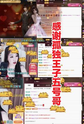 金麒麟安静唱歌🎤的图片