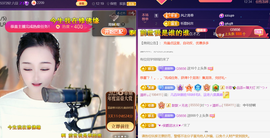 ︶薀昕ぃ的图片