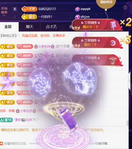 ︶薀昕ぃ的图片