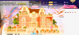 ︶薀昕ぃ的图片