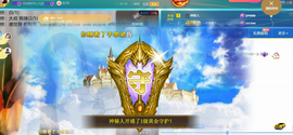︶薀昕ぃ的图片
