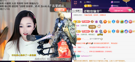 ︶薀昕ぃ的图片