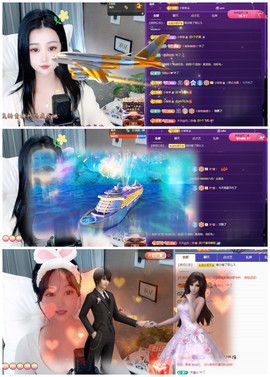 🎼关关🎼主播照片