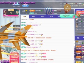读书去了，有亿点忙主播照片