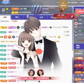 读书去了，有亿点忙主播照片