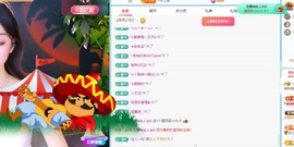 小缇娜主播照片