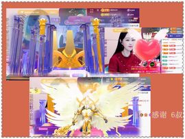 紫薇☆☆音乐频道主播照片
