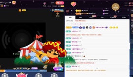 💙欣宝吖（暂休）主播照片