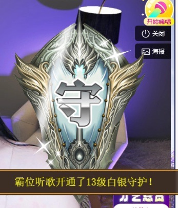 小婷烟嗓唱歌☆づ的图片