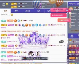 妖妖九💞胖砸~的图片